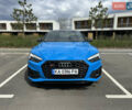 Синий Ауди С5, объемом двигателя 3 л и пробегом 35 тыс. км за 41500 $, фото 1 на Automoto.ua