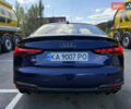 Синий Ауди С5, объемом двигателя 3 л и пробегом 107 тыс. км за 38888 $, фото 15 на Automoto.ua