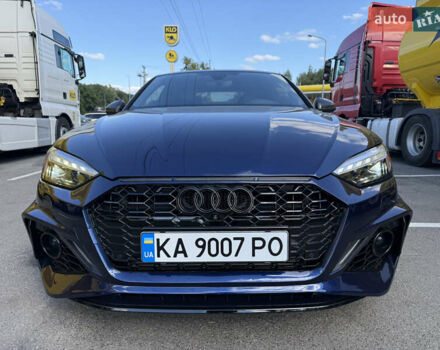 Синий Ауди С5, объемом двигателя 3 л и пробегом 107 тыс. км за 38888 $, фото 1 на Automoto.ua