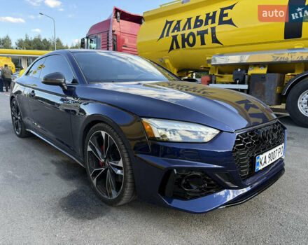 Синий Ауди С5, объемом двигателя 3 л и пробегом 107 тыс. км за 38888 $, фото 11 на Automoto.ua