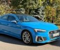 Синій Ауді S5, об'ємом двигуна 3 л та пробігом 106 тис. км за 31500 $, фото 1 на Automoto.ua