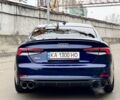 Синій Ауді S5, об'ємом двигуна 3 л та пробігом 0 тис. км за 275 $, фото 6 на Automoto.ua