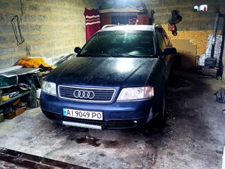 Синій Ауді S5, об'ємом двигуна 2.5 л та пробігом 300 тис. км за 3800 $, фото 1 на Automoto.ua