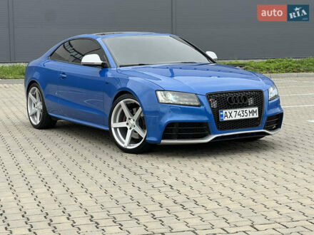 Ауді S5 2009 у Івано-Франківську на Automoto.ua Синій Ауді S5, об'ємом двигуна 4.16 л та пробігом 219 тис. км за 15500 $, фото 1 на Automoto.ua