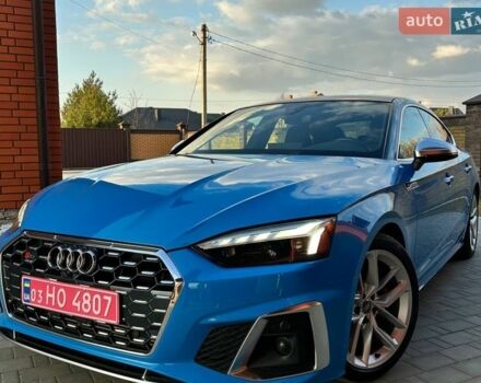 Синий Ауди С5, объемом двигателя 3 л и пробегом 104 тыс. км за 33500 $, фото 1 на Automoto.ua