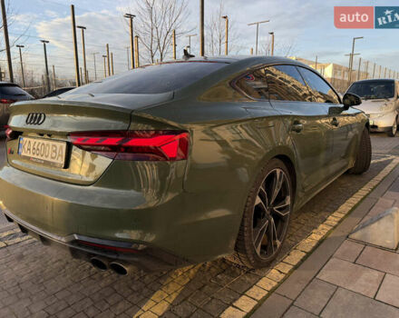 Зелений Ауді S5, об'ємом двигуна 3 л та пробігом 76 тис. км за 48900 $, фото 7 на Automoto.ua