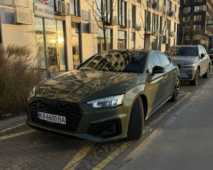 Зелений Ауді S5, об'ємом двигуна 3 л та пробігом 76 тис. км за 48900 $, фото 6 на Automoto.ua