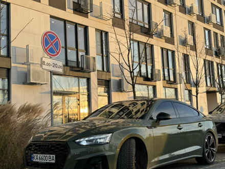 Зелений Ауді S5, об'ємом двигуна 3 л та пробігом 76 тис. км за 48900 $, фото 1 на Automoto.ua
