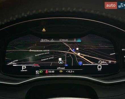 Черный Ауди С6, объемом двигателя 2.97 л и пробегом 65 тыс. км за 62000 $, фото 76 на Automoto.ua