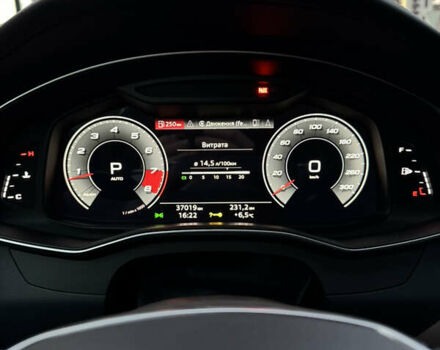 Черный Ауди С6, объемом двигателя 2.89 л и пробегом 37 тыс. км за 58500 $, фото 16 на Automoto.ua