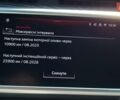 Чорний Ауді S6, об'ємом двигуна 2.97 л та пробігом 4 тис. км за 84000 $, фото 35 на Automoto.ua