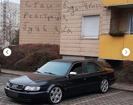 Черный Ауди С6, объемом двигателя 2.2 л и пробегом 300 тыс. км за 3000 $, фото 1 на Automoto.ua