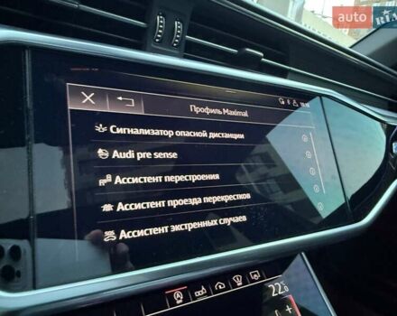 Ауди С6, объемом двигателя 2.89 л и пробегом 69 тыс. км за 66222 $, фото 14 на Automoto.ua