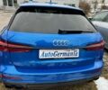 Ауди С6, объемом двигателя 3 л и пробегом 29 тыс. км за 68251 $, фото 35 на Automoto.ua
