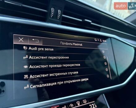 Ауди С6, объемом двигателя 2.89 л и пробегом 69 тыс. км за 66222 $, фото 13 на Automoto.ua