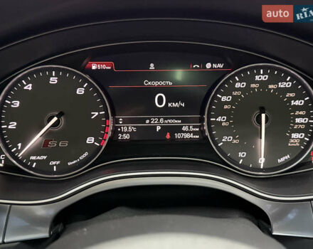 Сірий Ауді С6, об'ємом двигуна 3.99 л та пробігом 108 тис. км за 23500 $, фото 28 на Automoto.ua