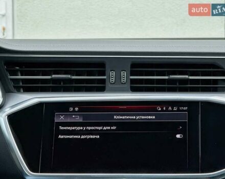 Ауди С6 2022 в Луцке на Automoto.ua Серый Ауди С6, объемом двигателя 3 л и пробегом 98 тыс. км за 66499 $, фото 96 на Automoto.ua