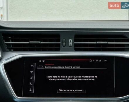 Ауди С6 2022 в Луцке на Automoto.ua Серый Ауди С6, объемом двигателя 3 л и пробегом 98 тыс. км за 66499 $, фото 110 на Automoto.ua