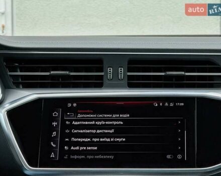 Ауди С6 2022 в Луцке на Automoto.ua Серый Ауди С6, объемом двигателя 3 л и пробегом 98 тыс. км за 66499 $, фото 108 на Automoto.ua
