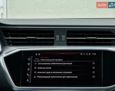 Ауди С6 2022 в Луцке на Automoto.ua Серый Ауди С6, объемом двигателя 3 л и пробегом 98 тыс. км за 66499 $, фото 106 на Automoto.ua
