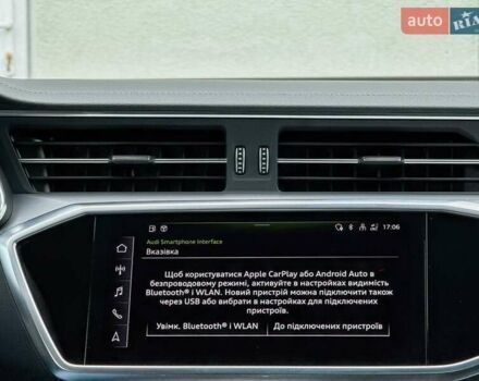 Ауди С6 2022 в Луцке на Automoto.ua Серый Ауди С6, объемом двигателя 3 л и пробегом 98 тыс. км за 66499 $, фото 90 на Automoto.ua