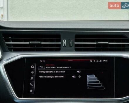 Ауди С6 2022 в Луцке на Automoto.ua Серый Ауди С6, объемом двигателя 3 л и пробегом 98 тыс. км за 66499 $, фото 99 на Automoto.ua