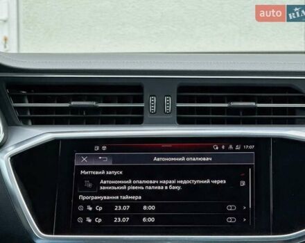 Ауди С6 2022 в Луцке на Automoto.ua Серый Ауди С6, объемом двигателя 3 л и пробегом 98 тыс. км за 66499 $, фото 95 на Automoto.ua