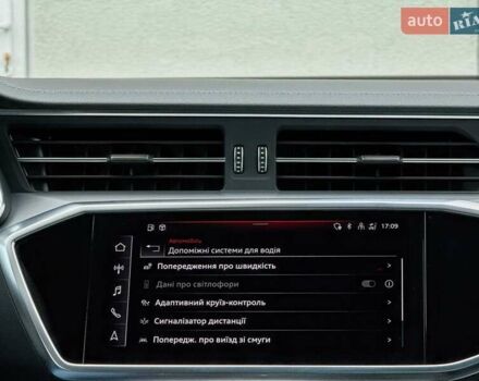 Ауди С6 2022 в Луцке на Automoto.ua Серый Ауди С6, объемом двигателя 3 л и пробегом 98 тыс. км за 66499 $, фото 107 на Automoto.ua