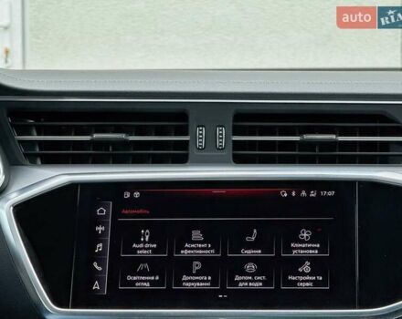 Ауди С6 2022 в Луцке на Automoto.ua Серый Ауди С6, объемом двигателя 3 л и пробегом 98 тыс. км за 66499 $, фото 97 на Automoto.ua