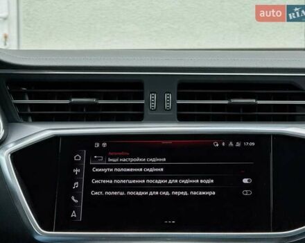 Ауди С6 2022 в Луцке на Automoto.ua Серый Ауди С6, объемом двигателя 3 л и пробегом 98 тыс. км за 66499 $, фото 102 на Automoto.ua