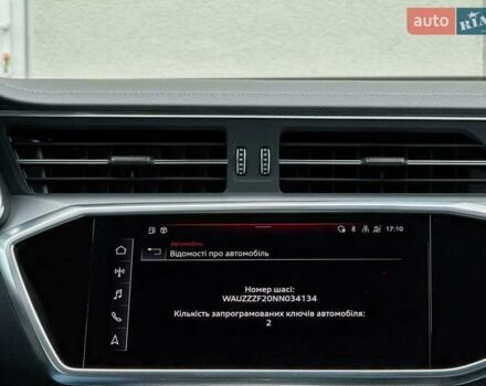 Ауди С6 2022 в Луцке на Automoto.ua Серый Ауди С6, объемом двигателя 3 л и пробегом 98 тыс. км за 66499 $, фото 111 на Automoto.ua