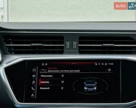 Ауди С6 2022 в Луцке на Automoto.ua Серый Ауди С6, объемом двигателя 3 л и пробегом 98 тыс. км за 66499 $, фото 105 на Automoto.ua