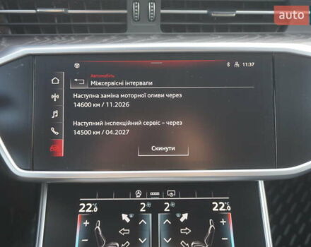 Серый Ауди С6, объемом двигателя 2.97 л и пробегом 36 тыс. км за 76000 $, фото 55 на Automoto.ua