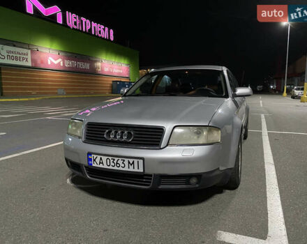 Серый Ауди С6, объемом двигателя 4.2 л и пробегом 353 тыс. км за 7100 $, фото 1 на Automoto.ua