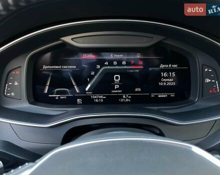 Синий Ауди С6, объемом двигателя 2.89 л и пробегом 103 тыс. км за 44900 $, фото 83 на Automoto.ua