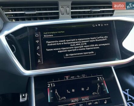 Синий Ауди С6, объемом двигателя 2.89 л и пробегом 103 тыс. км за 44900 $, фото 73 на Automoto.ua