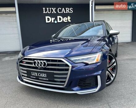 Синий Ауди С6, объемом двигателя 2.89 л и пробегом 103 тыс. км за 44900 $, фото 11 на Automoto.ua