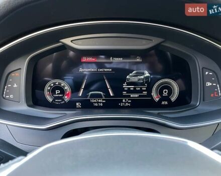 Синий Ауди С6, объемом двигателя 2.89 л и пробегом 103 тыс. км за 44900 $, фото 86 на Automoto.ua