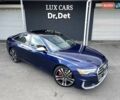 Синий Ауди С6, объемом двигателя 2.89 л и пробегом 100 тыс. км за 44900 $, фото 16 на Automoto.ua