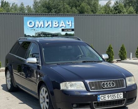 Синій Ауді С6, об'ємом двигуна 4.2 л та пробігом 211 тис. км за 4500 $, фото 14 на Automoto.ua