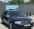 Синий Ауди С6, объемом двигателя 4.2 л и пробегом 211 тыс. км за 8148 $, фото 14 на Automoto.ua