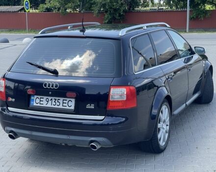 Синій Ауді С6, об'ємом двигуна 4.2 л та пробігом 211 тис. км за 4500 $, фото 13 на Automoto.ua