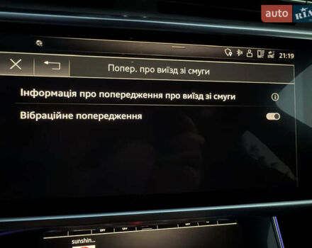 Синий Ауди С6, объемом двигателя 2.97 л и пробегом 44 тыс. км за 59500 $, фото 122 на Automoto.ua