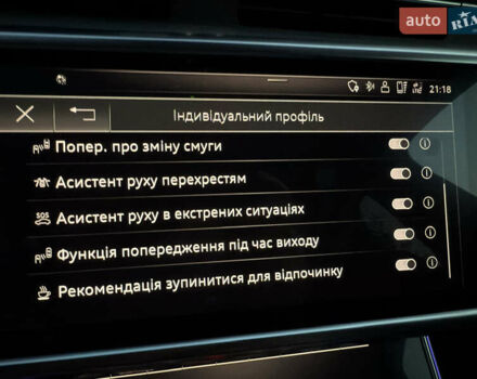Синий Ауди С6, объемом двигателя 2.97 л и пробегом 44 тыс. км за 59500 $, фото 116 на Automoto.ua