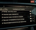 Синий Ауди С6, объемом двигателя 2.97 л и пробегом 44 тыс. км за 59500 $, фото 116 на Automoto.ua