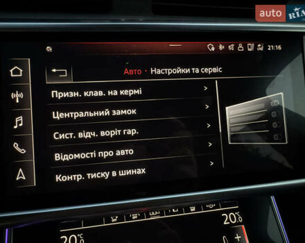 Синий Ауди С6, объемом двигателя 2.97 л и пробегом 44 тыс. км за 59500 $, фото 108 на Automoto.ua