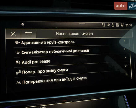 Синий Ауди С6, объемом двигателя 2.97 л и пробегом 44 тыс. км за 59500 $, фото 118 на Automoto.ua