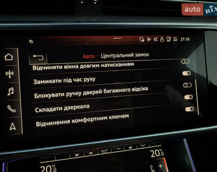 Синий Ауди С6, объемом двигателя 2.97 л и пробегом 44 тыс. км за 59500 $, фото 109 на Automoto.ua
