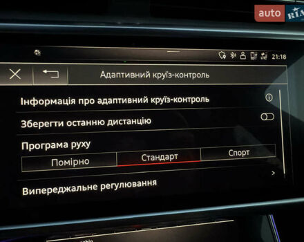 Синий Ауди С6, объемом двигателя 2.97 л и пробегом 44 тыс. км за 59500 $, фото 119 на Automoto.ua
