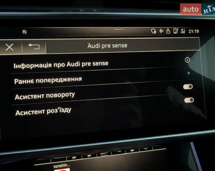 Синий Ауди С6, объемом двигателя 2.97 л и пробегом 44 тыс. км за 59500 $, фото 120 на Automoto.ua